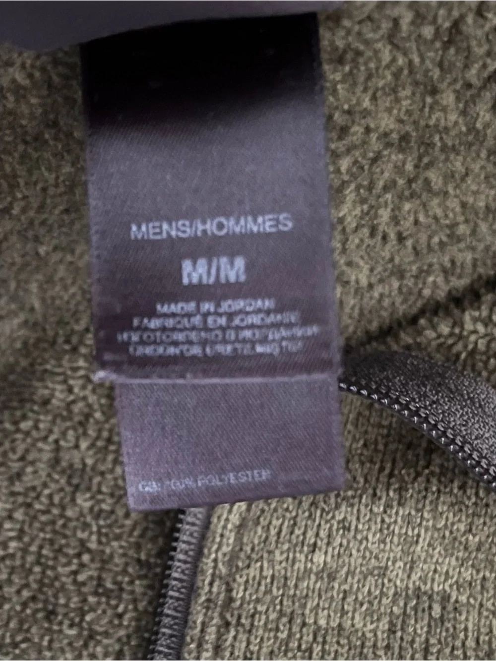 The North Face Half Zip Pullover Sweater